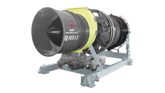 Gas turbine unit PD-14GP-1/-2